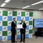 空家等対策締結式